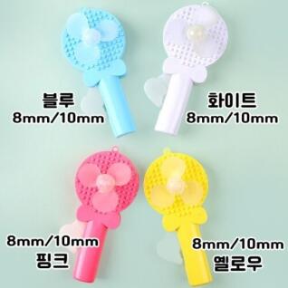 여름 휴대용 디폼블럭 수동 손 선풍기 1개입