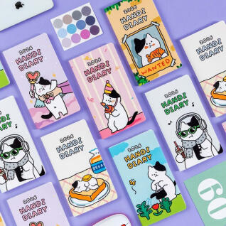 [아르디움] 2026 핸디 다이어리