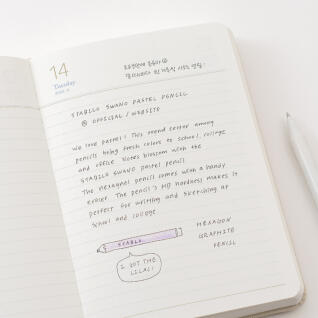 [바이.풀디자인] 기억보관함 스몰 일간 2026년