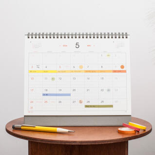 [이널] 2026 노트 캘린더