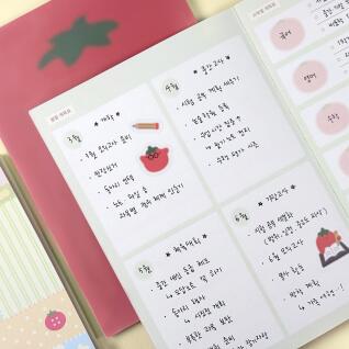 뽀마토 스터디 플래너