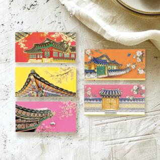 [프롬앤투] [FB212] 한옥 용돈봉투