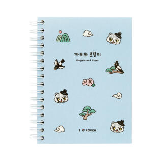 까치와호랑이 메모수첩 