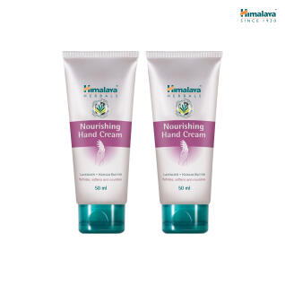 [1+1] 끈적임없는 너리싱 핸드크림 50ml