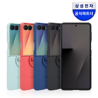 삼성 갤럭시 Z플립7 실리콘 케이스 커버 with 링 EF-PF766