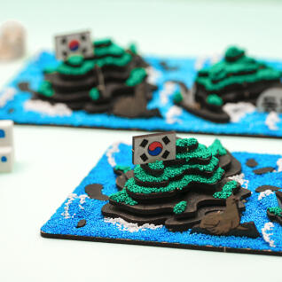 볼클레이로 꾸미는 독도 등고선 모형