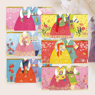 [프롬앤투] [FB307] 보자기에 고이 접어 한복 봉투