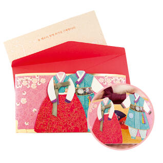 [프롬앤투] [FB307] 보자기에 고이 접어 한복 봉투