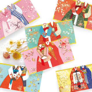 [프롬앤투] [FB306] 보자기에 고이 접어 한복 용돈봉투