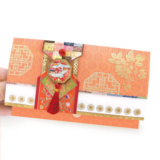 [프롬앤투] [FB310] 전통 용돈봉투