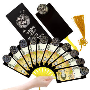 [프롬앤투] [FB1002] 불어라 돈바람 부채 용돈봉투