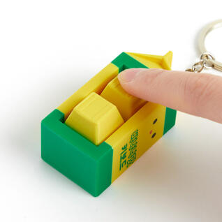 바나나맛 키보드 키캡 키링 