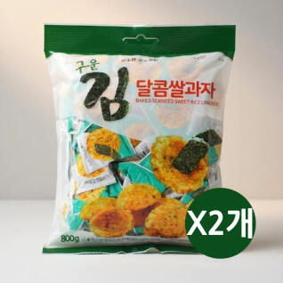 구운김 달콤 쌀과자 800g x2개