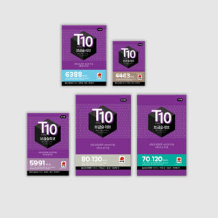브금슬리브 T10 하드 100매 보드게임