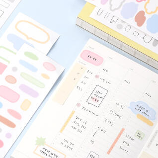 디스앤뎃 말풍선 모조지 스티커팩