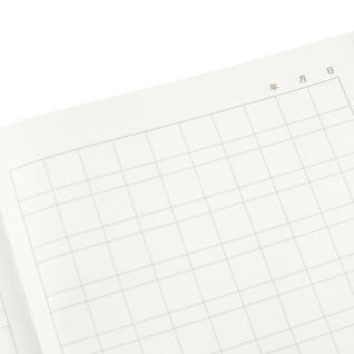 고양이 한문노트 8칸 