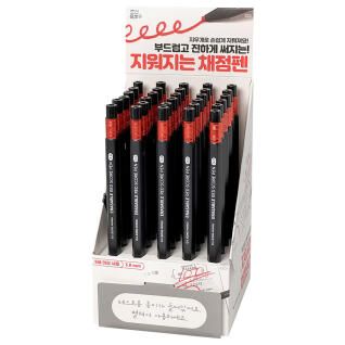 30개 조선문방구 지워지는 채점펜 2 1박스 색연필