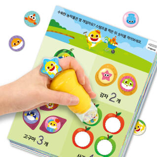 핑크퐁 아기상어 스티커 스탬프