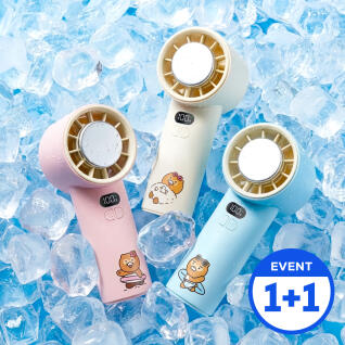 [1+1] 카카오프렌즈 라이트 섬머 냉각 휴대용 선풍기