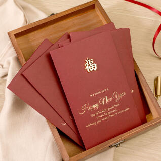 2026 새해 신년 연하장 메탈 장식 빈티지 카드 감사