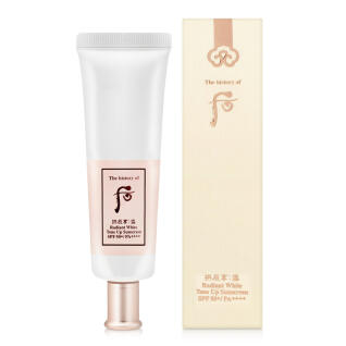 더후 공진향 설 미백 톤업선 50ml