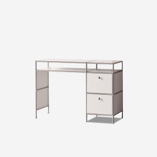 클레르 스틸 모듈 수납책상 테이블 - 1075