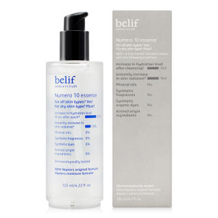 빌리프 뉴메로 10 에센스 125ml