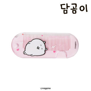 담곰이 포켓빗 핑크