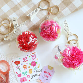 카네이션 돔 키링 5set