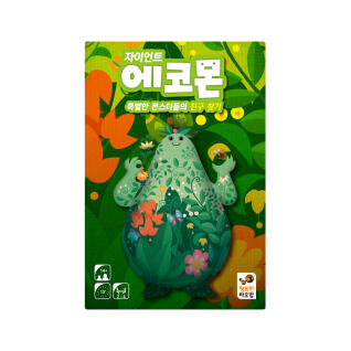 [행복한바오밥] 보드게임 자이언트 에코몬