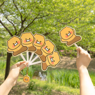 카카오프렌즈 춘식이 접이식 부채 2개