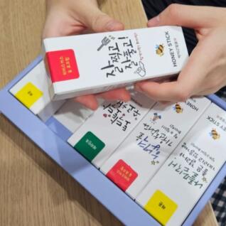 수능응원 공시 합격기원선물 꿀스틱4종 25포