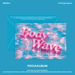 브브걸 싱글 3집 [BODY WAVE] 포카앨범