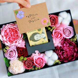 반전 작약 플라워 용돈박스 어버이날 카네이션 비누