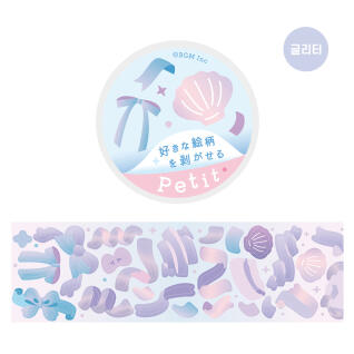 BGM 키스컷 마스킹테이프 판타지 BM-RE006