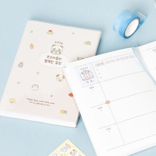 2026 쪼꼬미들의 행복한 일상 핑크 