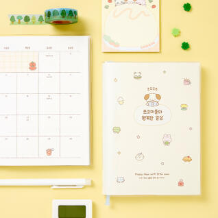 2026 쪼꼬미들의 행복한 일상 아이보리 