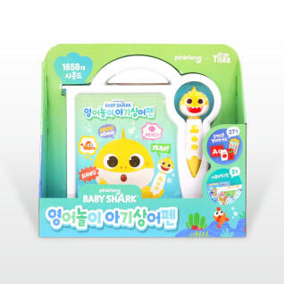 영어놀이 아기상어펜