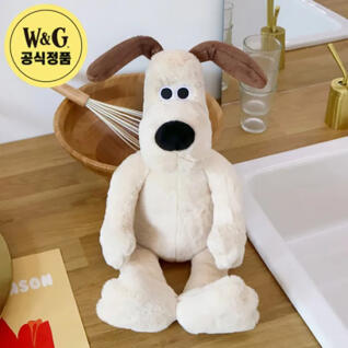 W&G정품 그로밋 인형 45cm 강아지 인형 쿠션 베개