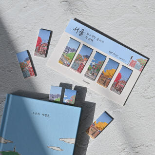 서울 마그네틱 북마크 Series.1