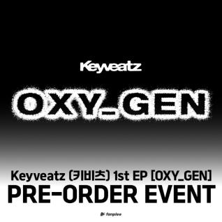 (PRE-ORDER EVENT) 키비츠 (Keyveatz) - EP앨범 1집 [OXY_GEN]