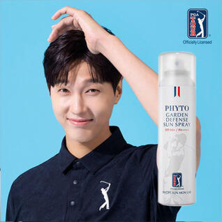 [레시피 선몬랩] 골프 피토 가든 선스프레이 150ml