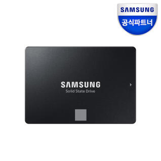 삼성전자 870 EVO SATA SSD 4TB MZ-77E4T0BW