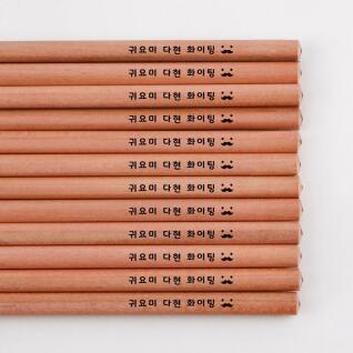[주문제작]네임연필2B 12자루우드 콧수염