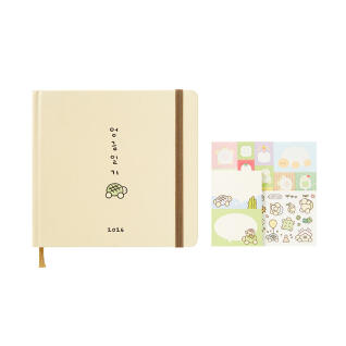 2026 엉금일기 다이어리 브라운