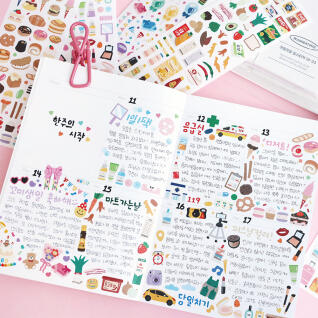 오밀조밀 씰스티커 18-23 6가지 세트