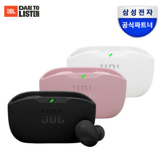 삼성공식파트너 JBL WAVE BUDS2 무선 블루투스이어폰
