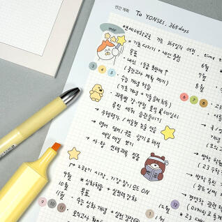 올인원 모의고사 오답노트