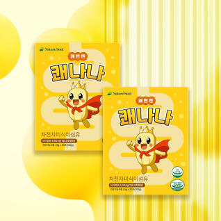 쾌변엔 쾌나나 20포 x 2박스 차전자피환 식이섬유