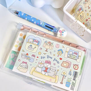 우리집에 놀러와 - 스티커